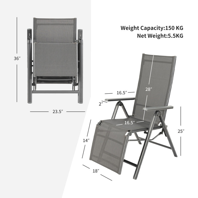 Okelly Outdoor Metal Chaise Lounge