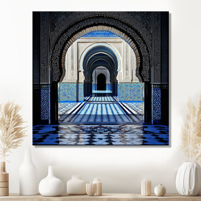 Islamic Architecture Fez Morocco I - Islam Metal Wall Decor, Traditional Metal Print