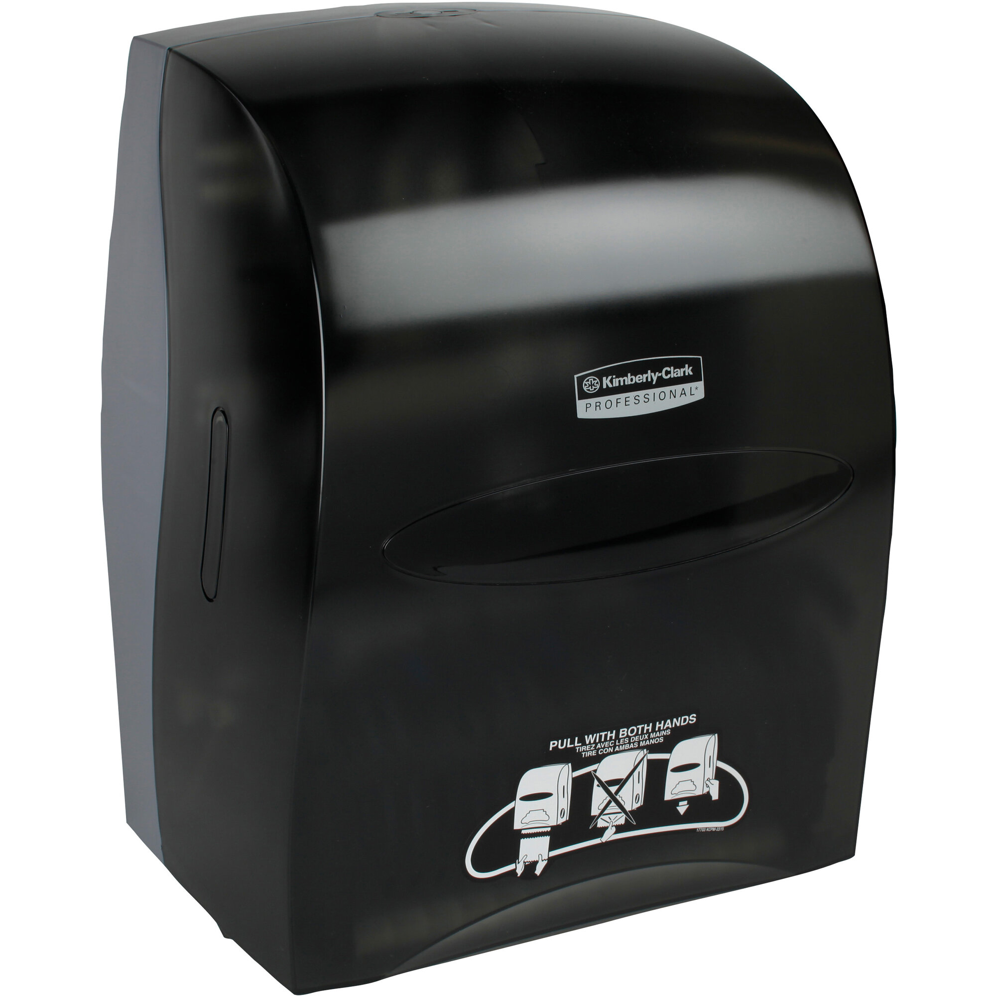 https://assets.wfcdn.com/im/17518829/compr-r85/1182/118219500/professional-sanitouch-hard-roll-paper-towel-dispenser.jpg