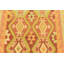 Tapis de zone en laine beige/rouge 4 pi 9 po x 6 pi noué la one-of-kind à la main Elland