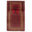 Teimani Red Rug 2'9" x 4'10"