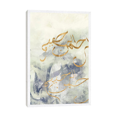 Jennifer Goldberger by Jennifer Goldberger - Floater Frame Gallery-Wrapped Canvas Giclée on Canvas