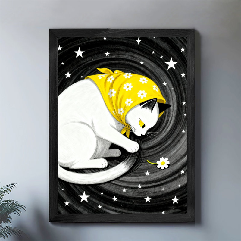 Art mural rétro noir dans le chaos de la lumière des étoiles, impressions encadrées de style rétro, H 17 po x l 13 po
