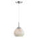 Luminaire suspendu tambour 1 lumière Keiser