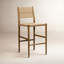 Dara Stool-895593039