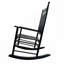 Chaises berçantes d'extérieur pour patio-951484202