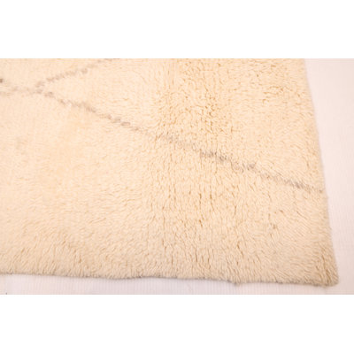 Tangier Cream Rug 5'4" x 7'7"