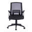 Chaise de bureau ergonomique en maille noire