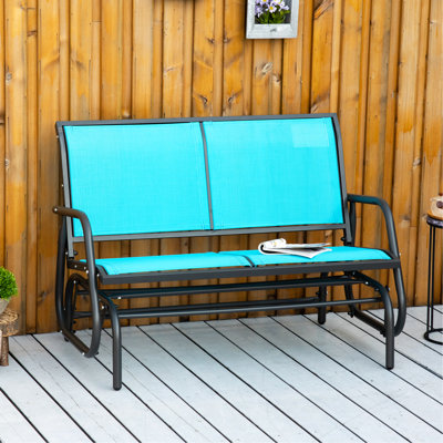 2-Person Outdoor Glider Bench