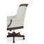 Chaise de bureau Georgiana