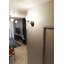 Pamplona Armed Sconce-1052644878