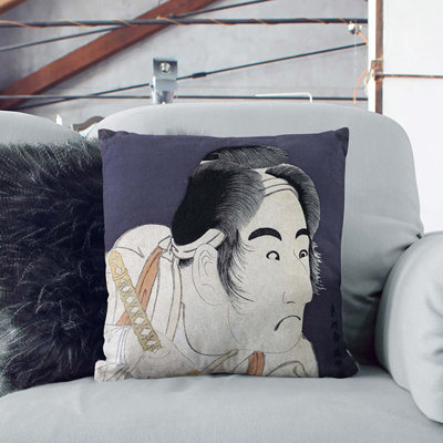 Square Cushion