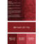 Tapis contemporain cerise-2134222384