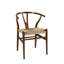 47cm H Wishbone Armchair