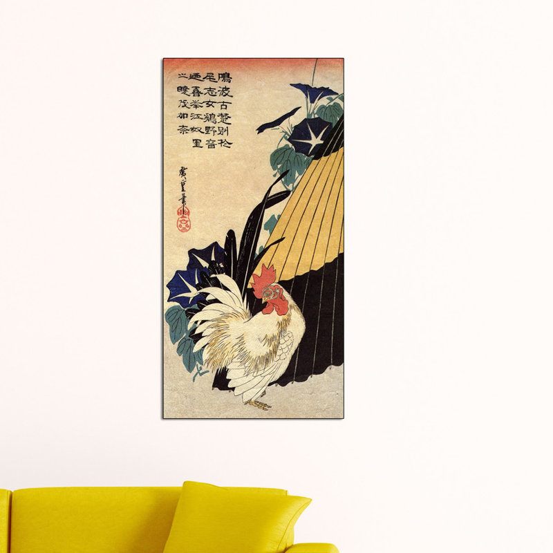 1 Piece Wrapped Canvas Wall Art