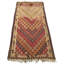 Ghelim Wool Pink/Ivory Rug