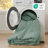 Bedsure Reversible Prewashed Comforter Set-110327129-105492114