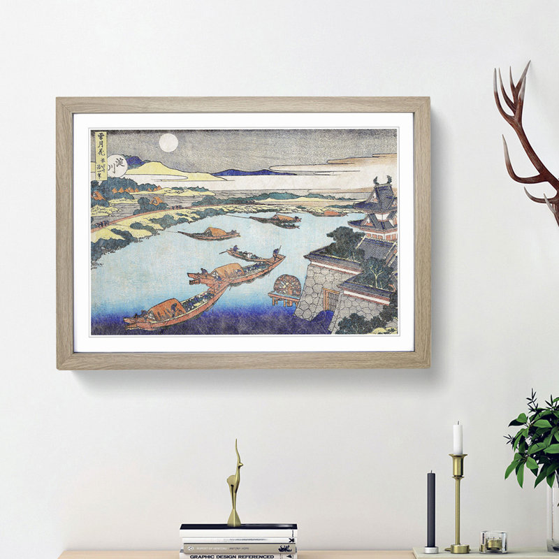 Sun over the Yodo River by Katsushika Hokusai - Framed Print, 27cm H x 36cm W x 2cm D, Oak Framed