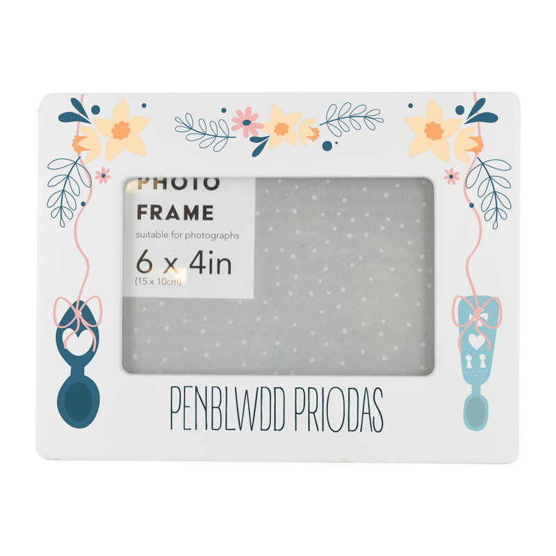 Vivid Squid Wholesale White Ceramic Picture Frame