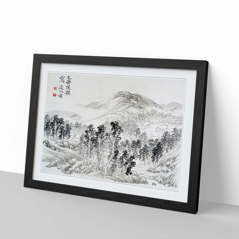 Landscape Vol.3 by Wang Shishen - Picture Frame Drawing Print, Black Framed, 48cm H x 65cm W x 2cm D