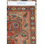Turkmen One-of-a-Kind 8'11" X 11'11" Area Rug