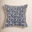 Coussin 100% coton recyclé-110448865-110448866