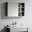 Donatello 31.5'' W Mirrored Medicine Cabinet-1091861587