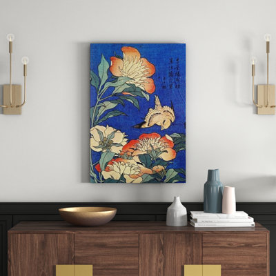 Hokusai - Wrapped Canvas Painting