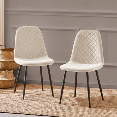 Wellersburg Modern Velvet Upholstered Armless Dining Chair