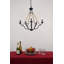 Lustre empire unique à 5 lumières assiette