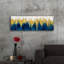 «Glimmer 3» par Julia Purinton, art mural en verre acrylique-1451424530
