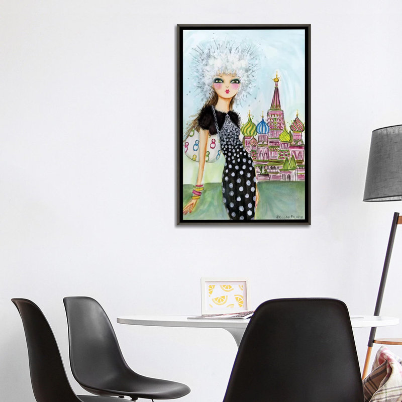 Art de Moscou, Toile encadrée de bois rustique foncé, H 40 po x l 26 po x P 1,5 po