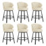 Matisse 26'' Swivel Bar Stools with Wing Back