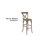 Aylar Upholstered Counter Stool