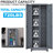 Heavy-Duty Steel Storage Cabinet with Locking Doors, Shelves, and Hanging Rod