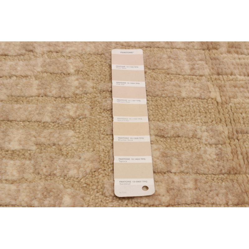 Tapis beige Tangier 8 pi 1 po x 9 pi 10 po