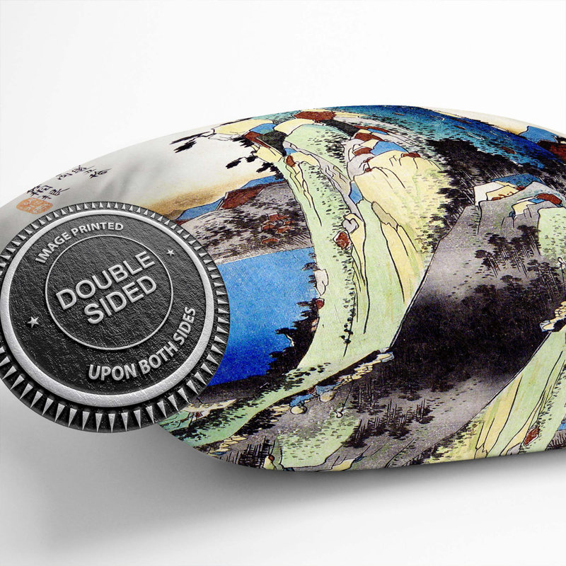 Hakone View of the Lake by Utagawa Hiroshige Cushion with Filling, 55cm H x 55cm W x 20cm D