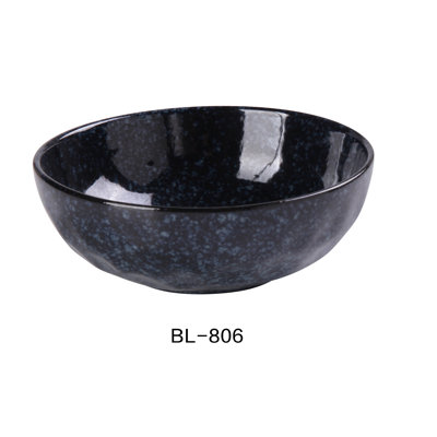 Blue Nappie Bowl