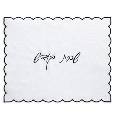Refined and Enlarged Scalloped Challah Cover
