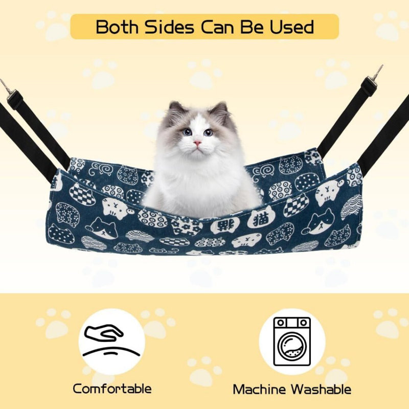 Hamac et balançoire pour chat, Petit (L 14,96 po x l 14,17 po)