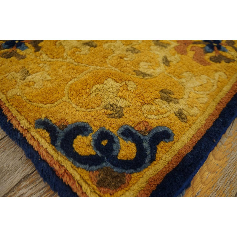 One-of-a-Kind 2'0" X 2'0" Square Area Rug