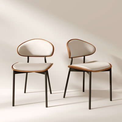 Leather Upholstered Side Dining Chairs Set Metal Frame (Set Of 2)