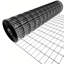 Clôture en treillis soudé en vinyle noir 36 po x 50 pi, 2 po x 3 po, calibre 16
