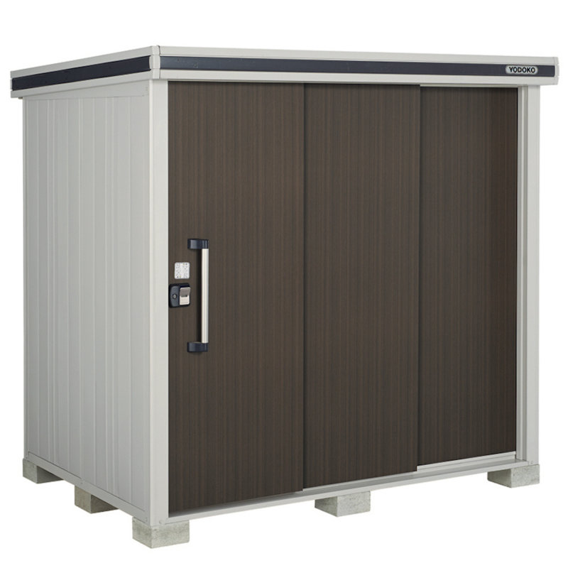 YODOKO 7FT X 5FT Metal Storage Premium Shed, Brown