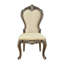 Chaise sans accoudoirs Latisha (ensemble de 2)