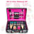 Panther Metal Makeup Organizer