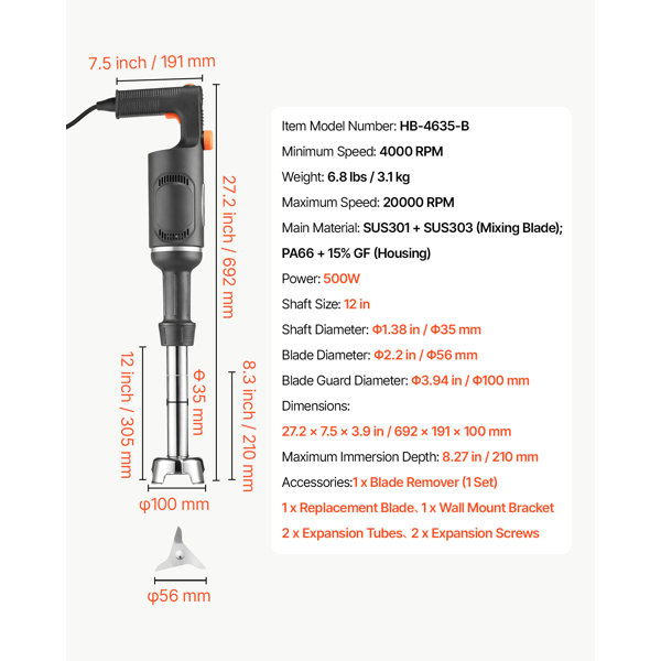 Product Dimensions