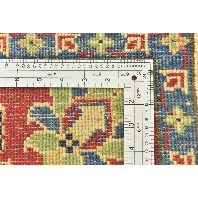 Olander Cream Rug
