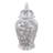 Ellport Decorative Cherry Blossom Temple Jar With Lid - Ceramic Tall Home Decor For Table Styling - Elegant Jar Or Vase For Entryway Accent - White & Brown-1283439337