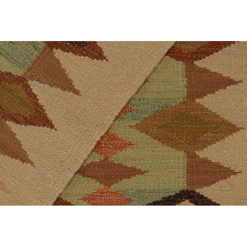 Scandinavian Wool Geometric Area Rug, Rectangle 8' x 10'
